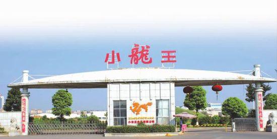 小龍王食品有限公司再次通過QMS、FSMS監(jiān)督審核