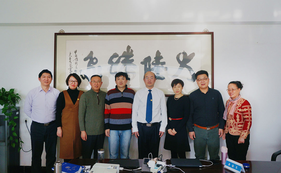 HXQC第三屆董事會(huì)第十一次會(huì)議暨第四屆董事會(huì)第一次（擴(kuò)大）會(huì)議順利召開(kāi)