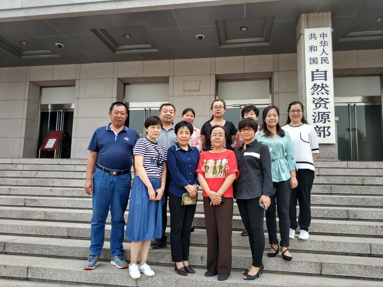 HXQC航星認證優(yōu)質(zhì)客戶風采展示——國土資源部機關服務局大樓物業(yè)中心