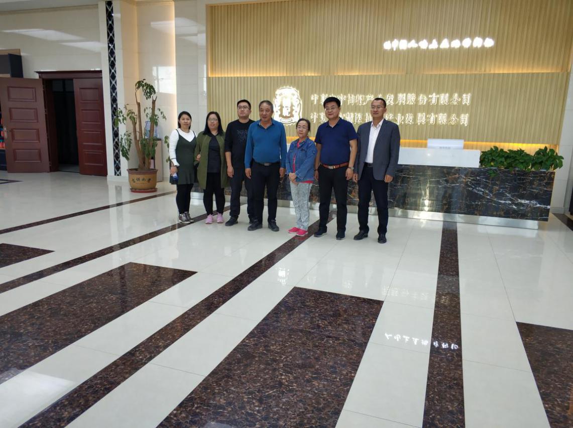 HXQC頒發(fā)首張良好農(nóng)業(yè)規(guī)范（GAP）認(rèn)證證書