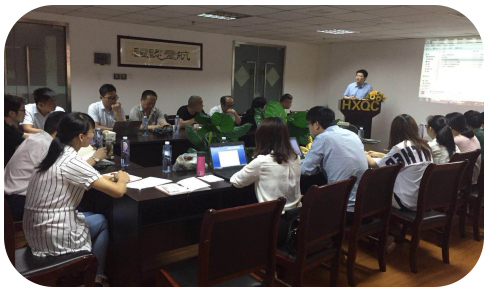 HXQC安徽地區(qū)認(rèn)證人員研討會(huì)在合肥成功舉行