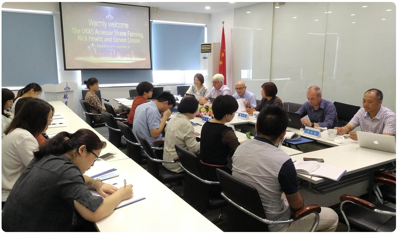 HXQC順利通過英國(guó)皇家認(rèn)可委員會(huì)辦公室評(píng)審