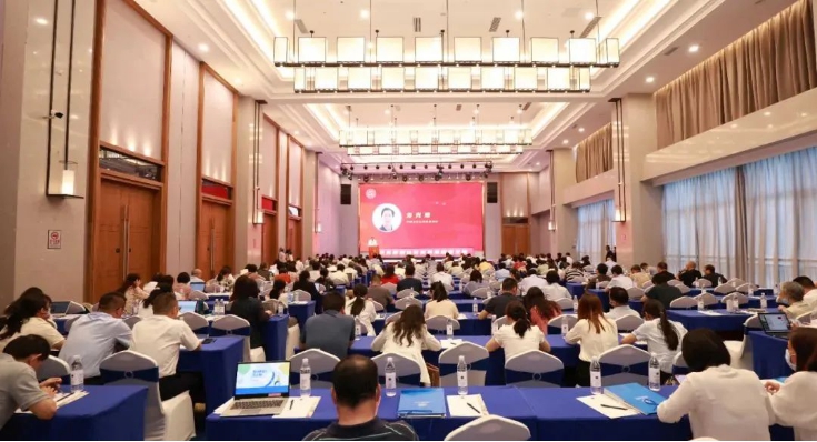 “以高質(zhì)量認證服務(wù)高質(zhì)量發(fā)展”——HXQC參加“2023年認證技術(shù)提升周”活動