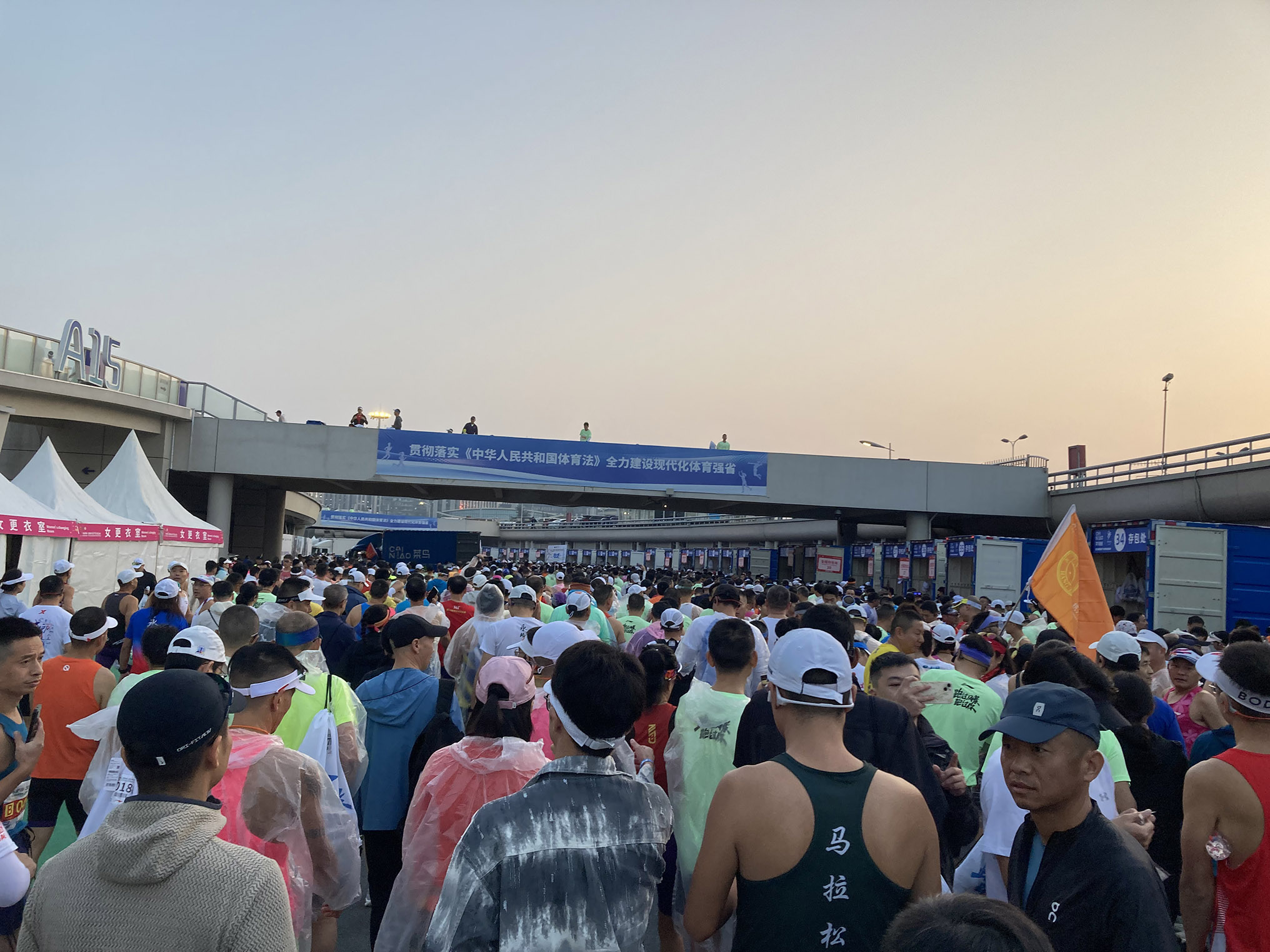 HXQC審核老師閃耀杭州馬拉松，展現(xiàn)團(tuán)隊(duì)風(fēng)采